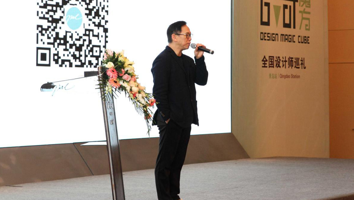 得高 得高