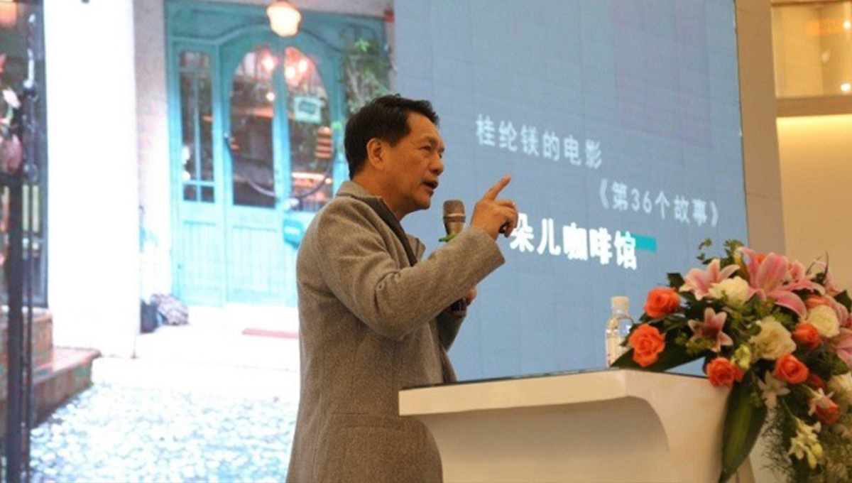 得高攜手設(shè)計(jì)大咖何武賢, 得高攜手設(shè)計(jì)大咖何武賢<div id=