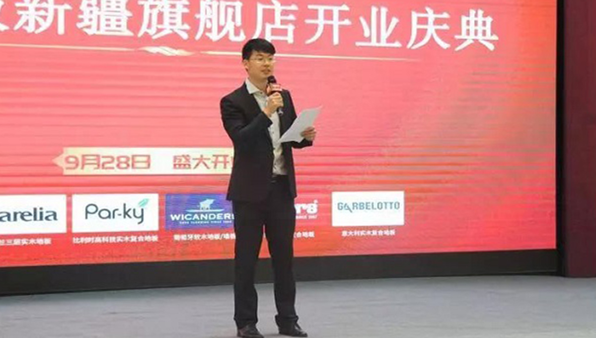 金秋送禮 得高有愛 得高新疆旗艦店盛裝開業(yè) 2 金秋送禮 得高有愛 得高新疆旗艦店盛裝開業(yè) 2