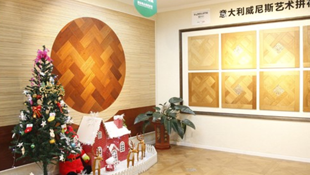得高 得高