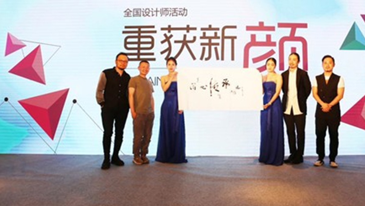 得高 得高