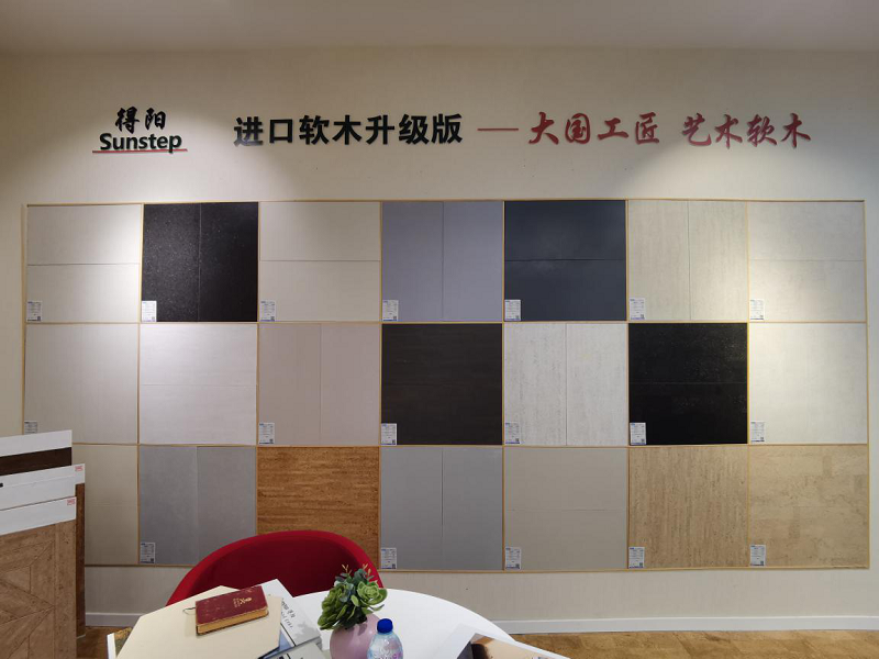 360評測丨得高藝術(shù)軟木:“以柔克剛”的健康地板,守護(hù)家人新選擇 圖片5 360評測丨得高藝術(shù)軟木:“以柔克剛”的健康地板<div id=