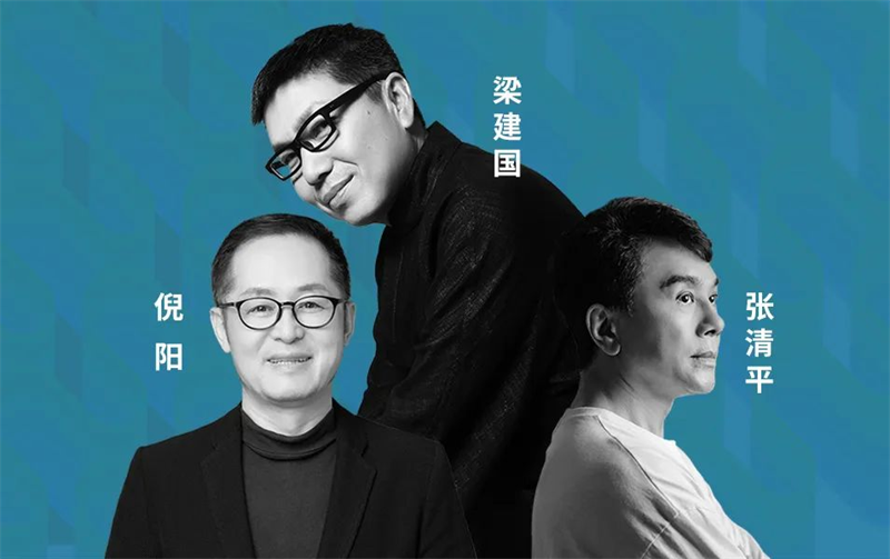 一站國際家|家裝不將就,潮流+顏值+實(shí)用全都要拿捏<div id=