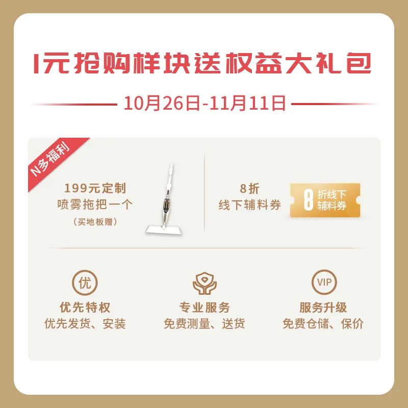 雙十一什么值得買<div   id=