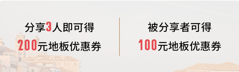 雙十一什么值得買<div   id=
