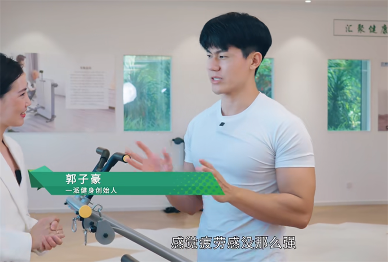 跟著運(yùn)動(dòng)達(dá)人開啟氧吧健身<div id=